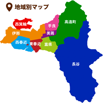 地域別マップ